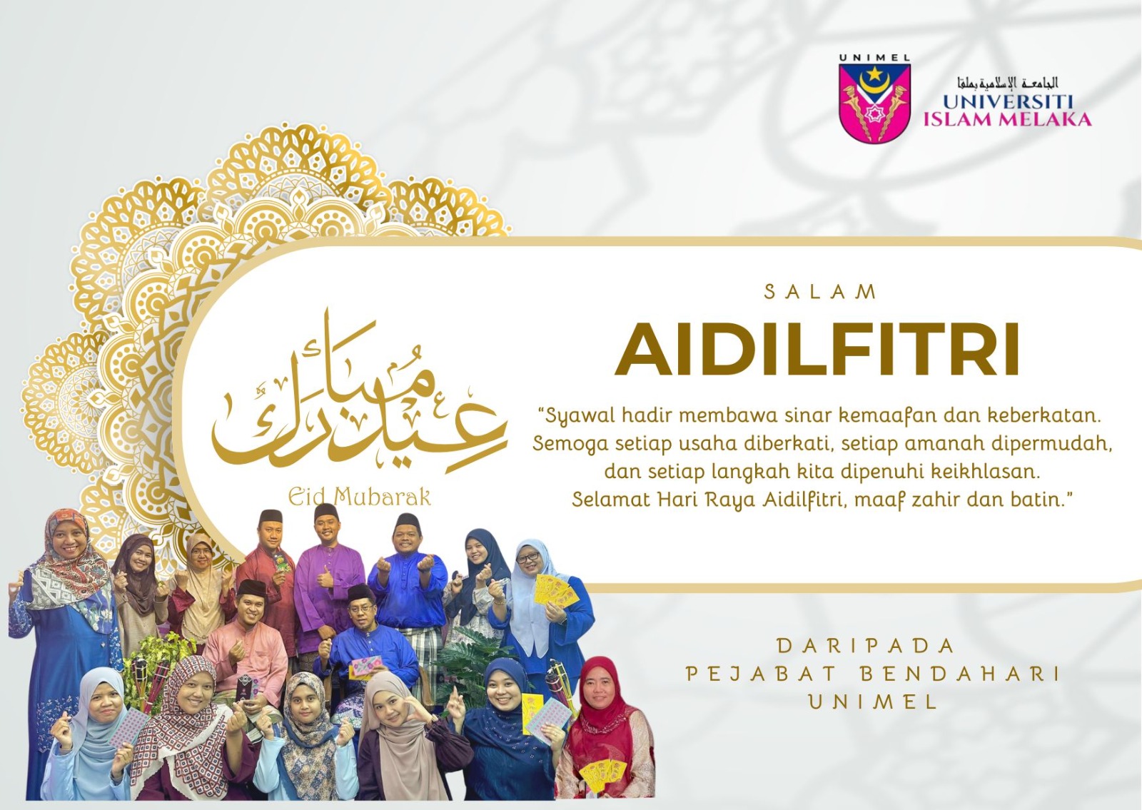 WhatsApp Image 2026-03-17 at 16.34.39